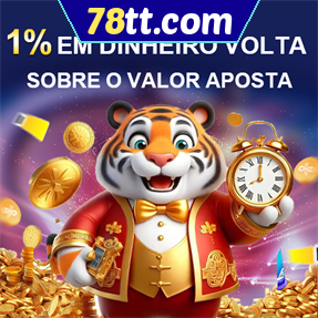 78tt.com Rebate